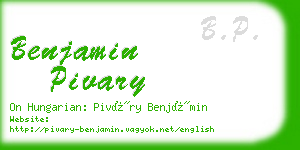 benjamin pivary business card